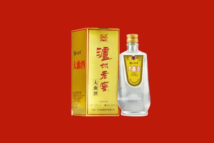 乌兰察布回收西凤酒店还行